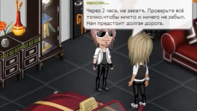 Филармония.2 Серия. смотреть онлайн