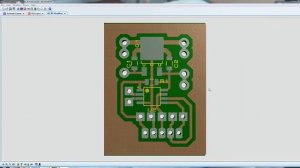 Изготовление фотошаблона в PROTEUS