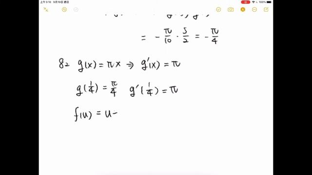 79. ƒ(u) = u^5 + 1, u = g(x) = sqrt(x) , x = 1 80. ƒ(u) = 1 - 1/u , u = g(x) = 1/(1 - x) , x = -1 смотреть онлайн