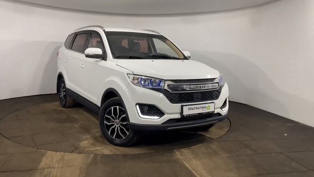 25 августа 2023 г. смотреть онлайн