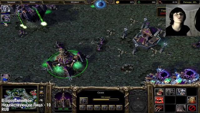 Warcraft 3: Reign of Chaos. Душевный стрим. #4. Кампания Нежити (ч2). смотреть онлайн