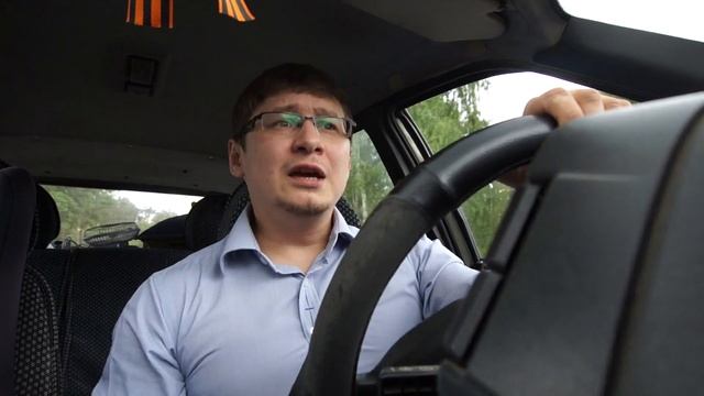 Еду на работу и как я в ГИБДД ходил смотреть онлайн