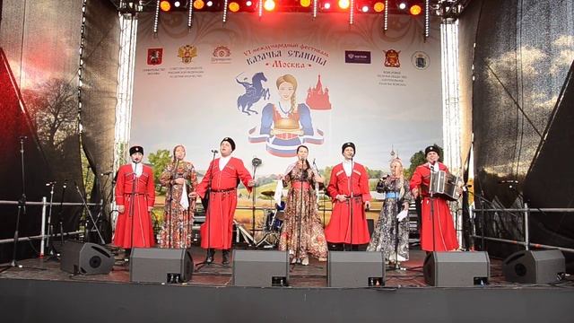 На горе стоял казак. Донская вольница 2. Фестиваль "Казачья станица" в Царицыно, Москва, 2016. смотреть онлайн