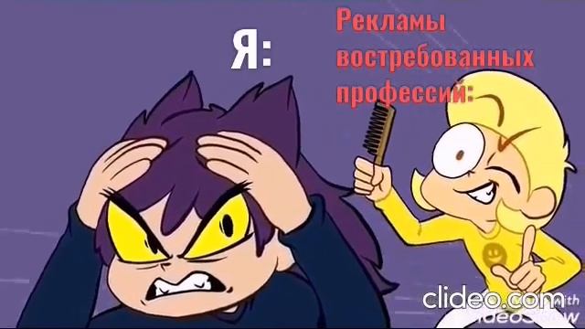 13 карт мем смотреть онлайн