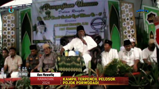 Gus Muwafiq Terbaru 2024 - 5 FENOMENA BULAN RAMADAN ,PERTANDA APA?? смотреть онлайн
