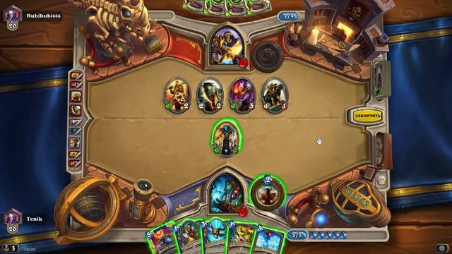 Hearthstone 6837 Rank 20 Shaman vs Paladin! смотреть онлайн