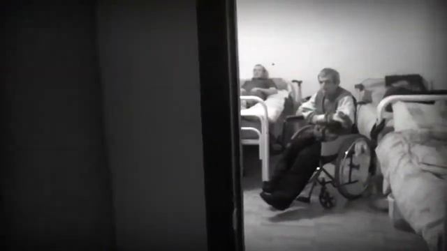 Не осуждай меня, Господь...