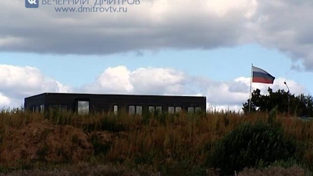 "Акценты" Озеро Круглое 06.09.2018 смотреть онлайн