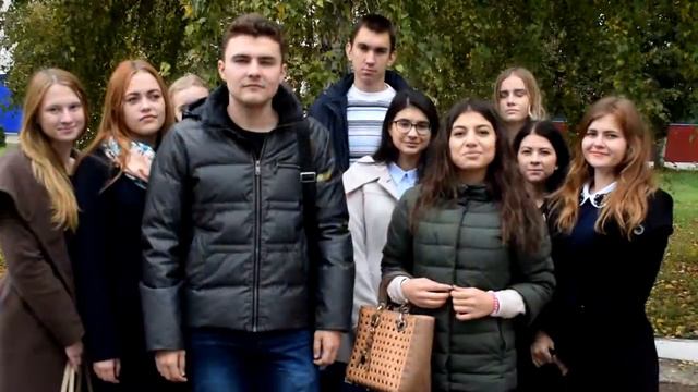 Поздравление 1 курса смотреть онлайн