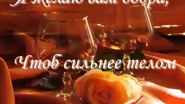 Добрый Вечер очень красивое видео.