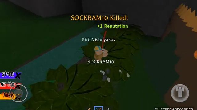 Как стать ниндзя в Roblox Ninja asasin смотреть онлайн