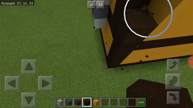 Это самый крутой сундук во всём майнкрафте