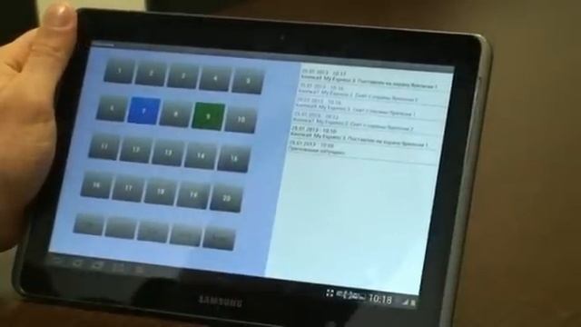 Мобильный пульт EXPRESS GSM обзор приложения для OS Android смотреть онлайн