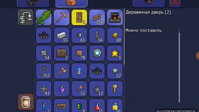 Террария на мобилке (#1) X RON смотреть онлайн