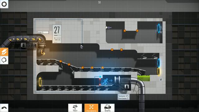 Bridge Constructor Portal Прохождение ► Новейшие технологии #5 смотреть онлайн