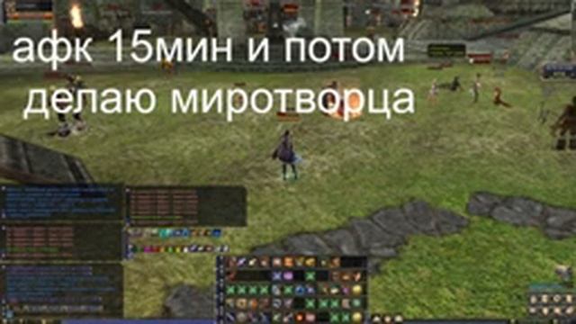 #BSFG Делаю ТАНКА на турнир, турнир 07.11 в 20:00 смотреть онлайн