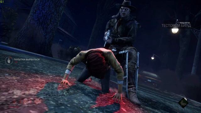 Dead by Daylight | MEMENTO MORI | Chains of Hate | New Killer! смотреть онлайн