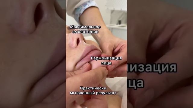 Что же такое «лицо под ключ»? смотреть онлайн