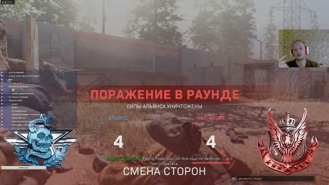 Call of Duty Modern Warfare. M-m-m-m-monster KiLL!!! смотреть онлайн