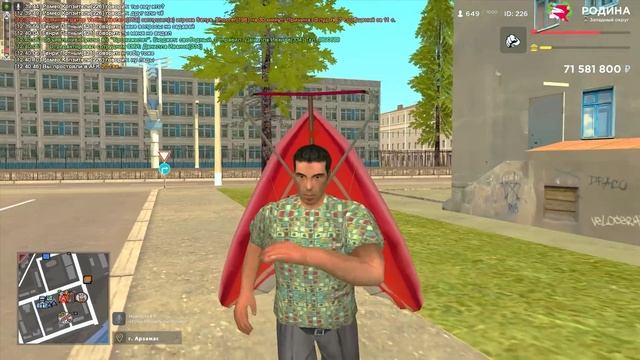 КУПИЛ МОНОПОЛИЮ БИЗНЕСОВ за 4700₽ в GTA SA на RODINA RP смотреть онлайн