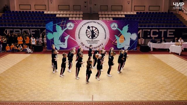 Чир Спорт 2020 - 019 - Diamond, Сыктывкар смотреть онлайн