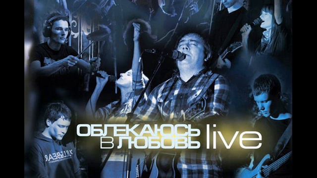 Галим Хусаинов - О, Дух Святой (live) смотреть онлайн