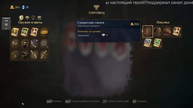 King's Bounty 2 - ЗАПУСКАЮ ПЕРВЫЙ РАЗ!! СПОЙЛЕР - МОМЕНТАЛЬНЫЙ БАН!! смотреть онлайн