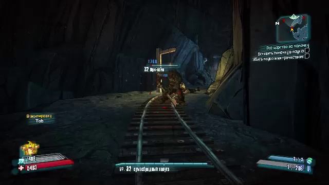 16.Borderlands 2 смотреть онлайн