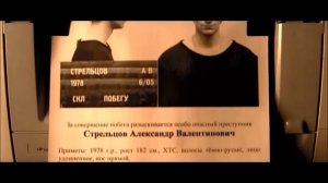 Каспийский Груз - Сам Все Знаю