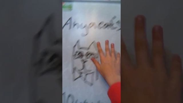 Моя белая доска!!/My,whiteboard!! смотреть онлайн