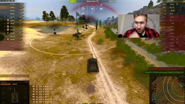 world of Tanks| WOT | игра игра на macbook air 13 смотреть онлайн