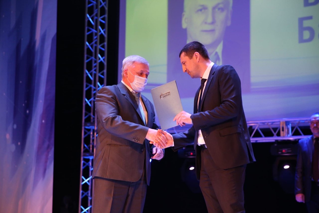 День компании смотреть онлайн