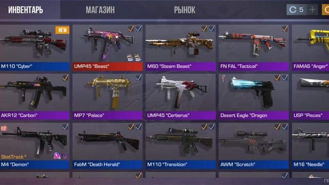 Крафт в стандофф 2.Изи окуп. смотреть онлайн