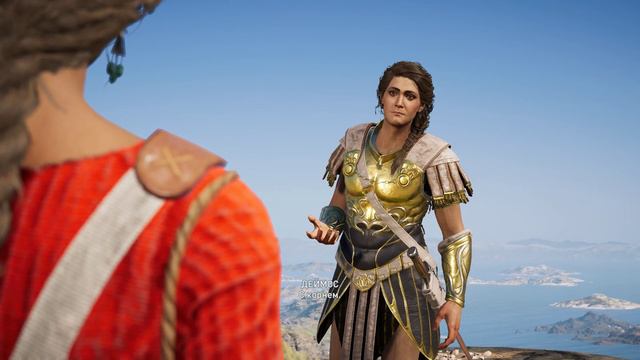 Assassin's Creed Odyssey хорошая концовка) смотреть онлайн