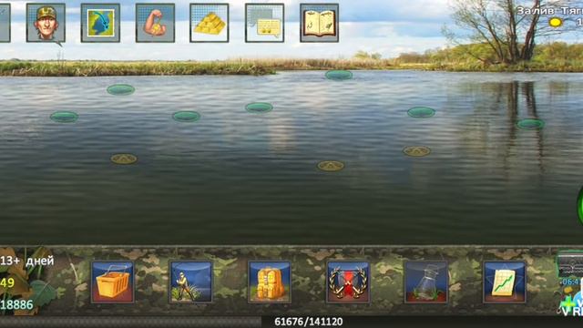 World of Fishers. Река Днепр #12. Экспедиция смотреть онлайн