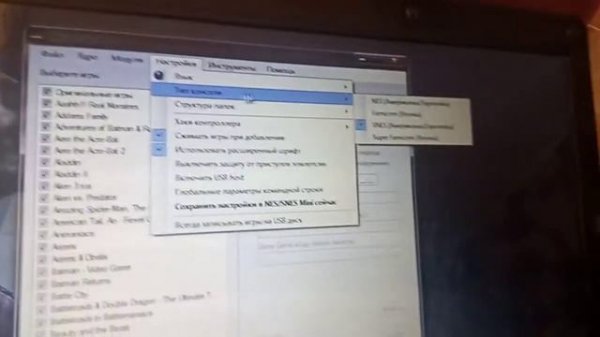Легко прошиваем и устанавливаем игры, snes, nes mini