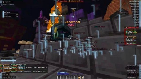 24 ЧАСА ЗАХВАТЫВАЛ МИСТИКИ ПОСЛЕ ВАЙПА С ЧИТОМ expensive 1.16.5 Фантайм | FunTime PvP