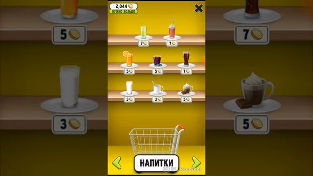 Кот срёт смотреть онлайн