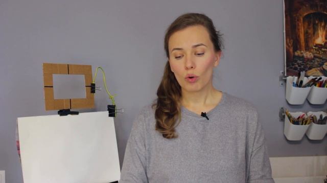 Эстетика Композиции и Пропорции