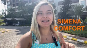 НЕДОРОГОЙ отель с ПРЕМИУМ концепцией в Турции simena comfort hotel 5