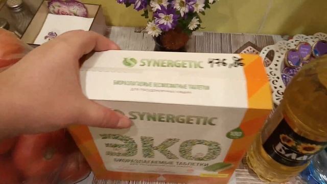 Покупки из магазина Лента/ онлайн Сбермаркет/ очень выгодно смотреть онлайн