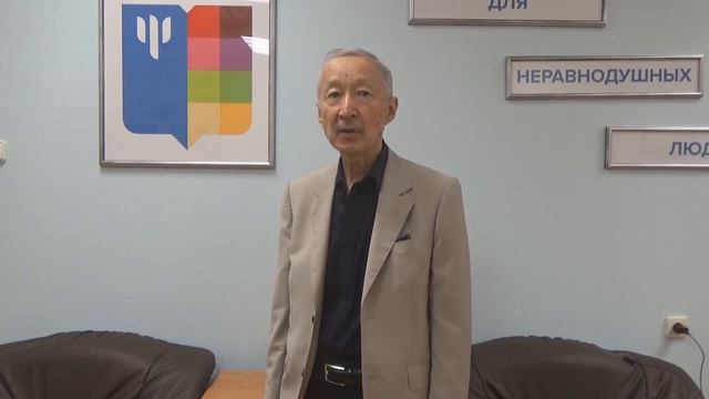 Виктор ГУРУЖАПОВ: Основные наиболее важные способности человека закладываются в начальной школе смотреть онлайн