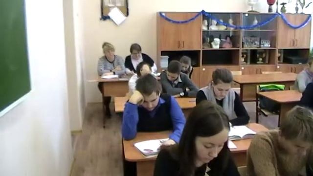 Открытый урок в 8 "А" смотреть онлайн