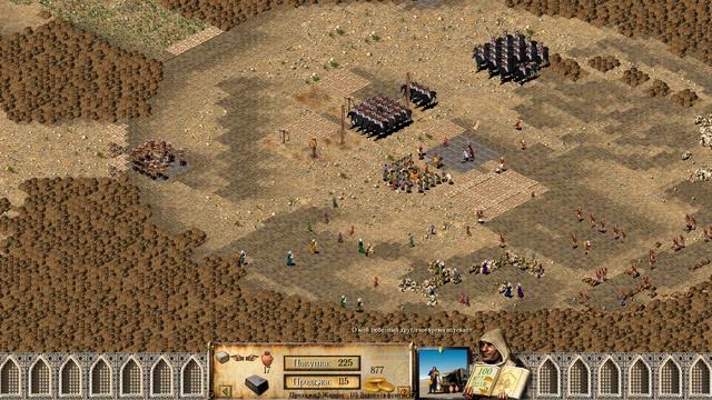 Stronghold Crusader Быстрое прохождение 38 Миссия [С КОММЕНТАРИЯМИ] смотреть онлайн