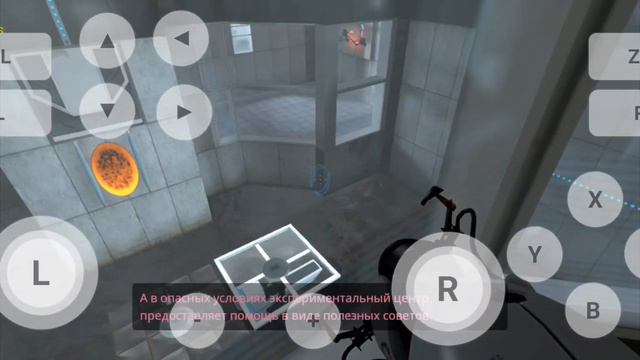 Skyline edge v45: Portal/Nintendo switch game on Android смотреть онлайн