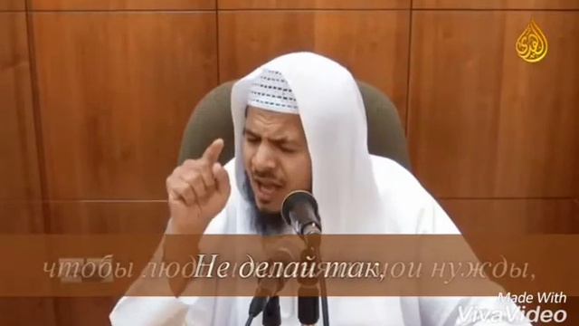 Хамис Аз Захрани Сильное дуа смотреть онлайн