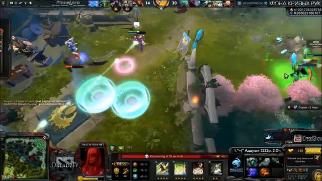 Dread: Micro skills под фонтаном смотреть онлайн