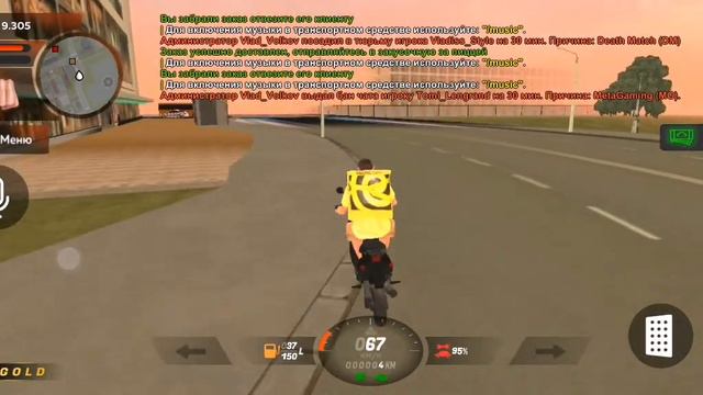 Играю в блек рашу Егор прости это коворит мой брат если ты смотришь этот ролик смотреть онлайн