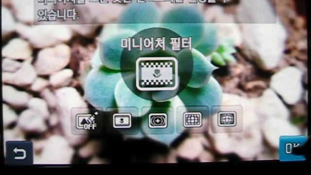 SAMSUNG VLUU ST5500-1 смотреть онлайн