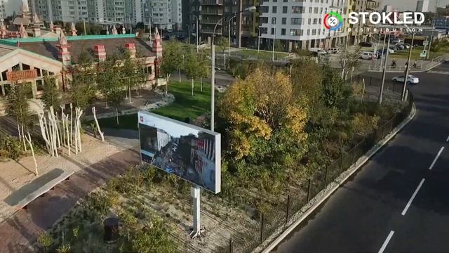 Экран на ул. Святоозерская, д. 1 для проекта "Московские сезоны" смотреть онлайн